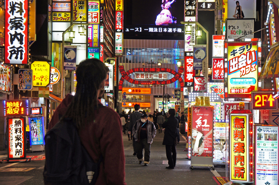 tokyo ¿POR QUÉ EL MARKETING DIGITAL ES TAN IMPORTANTE HOY?