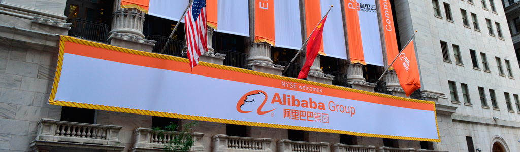e commerce logistica1 10 RAZONES: LA SALIDA A BOLSA DE ALIBABA ES IMPORTANTE PARA EL MUNDO DIGITAL